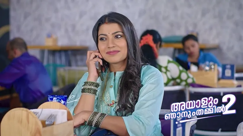 Poornima Meets Sree Lekshmi