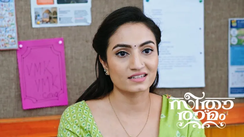 Sriram Meets Rudraprathap