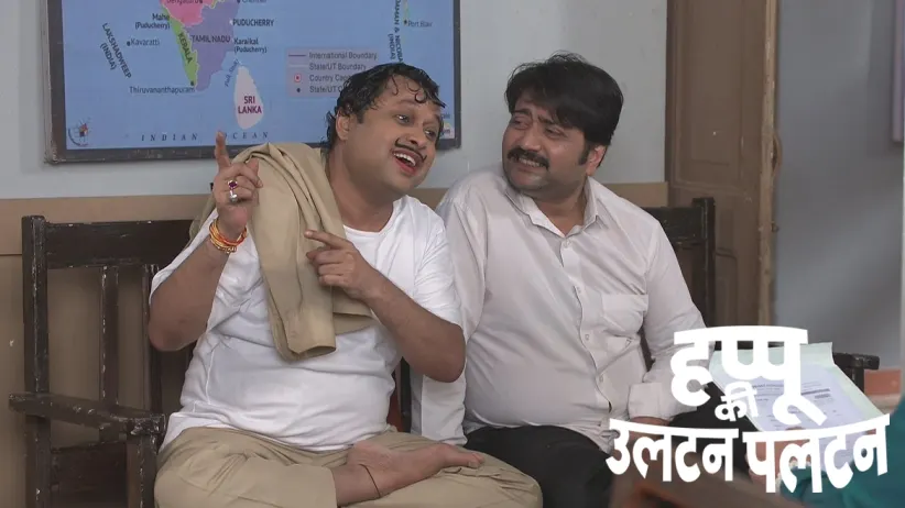 Happu and Beni Consider Their Wives Cheaters