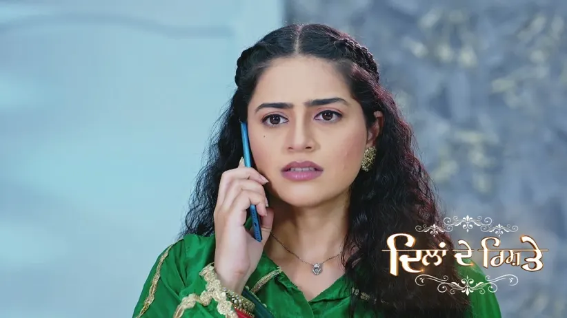 Dr Seema Finds Her Mother’s Letter