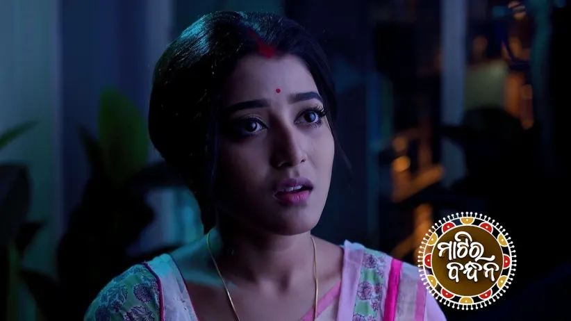 Indrajit's Family Learns about Mitul's Pregnancy