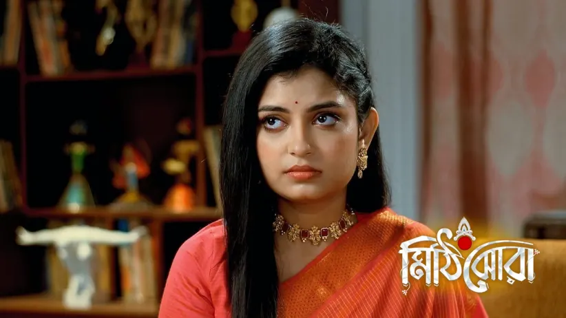 Pranatosh Wishes for Srot and Sarthak's Alliance