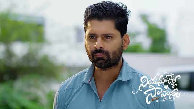 Karuna Comes to Amarendra’s House