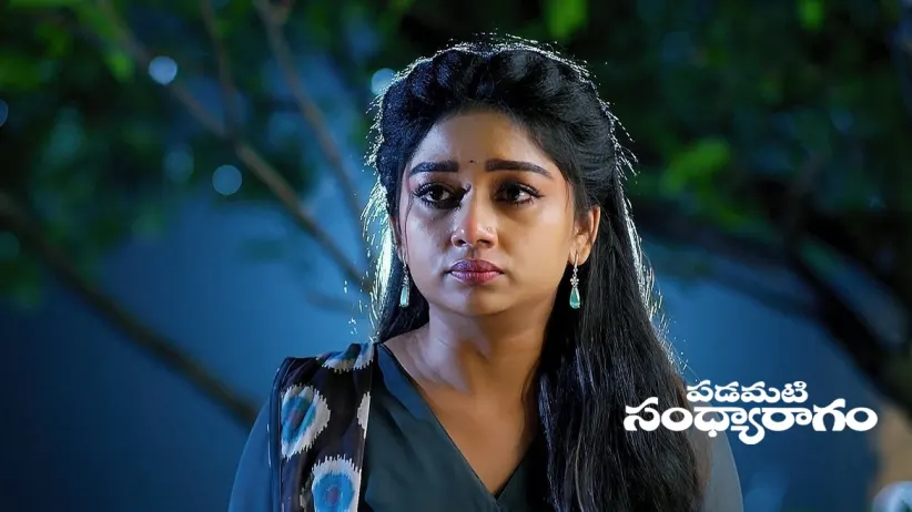 Aadhya’s Plan to Trap Chalapathy