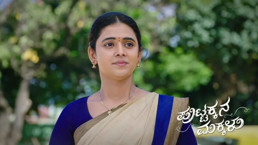 Krishnappa Meets Sneha