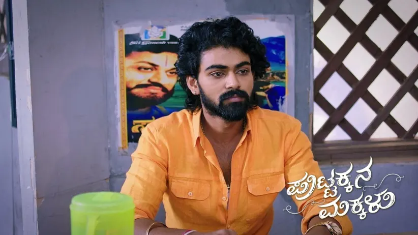 Will Sneha Be Able to Rescue Bangaramma?