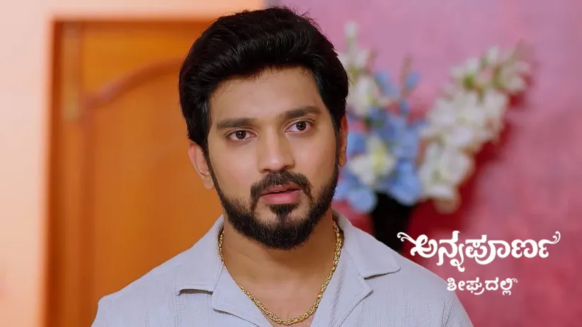 Lavanya and Radhakrishna's New Act
