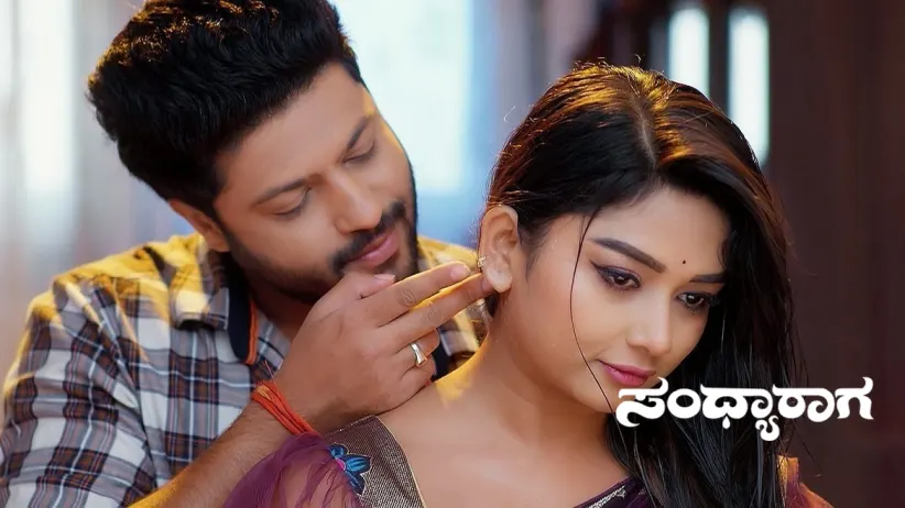 Will Aadhya Give an Oil Bath to Srinivas?