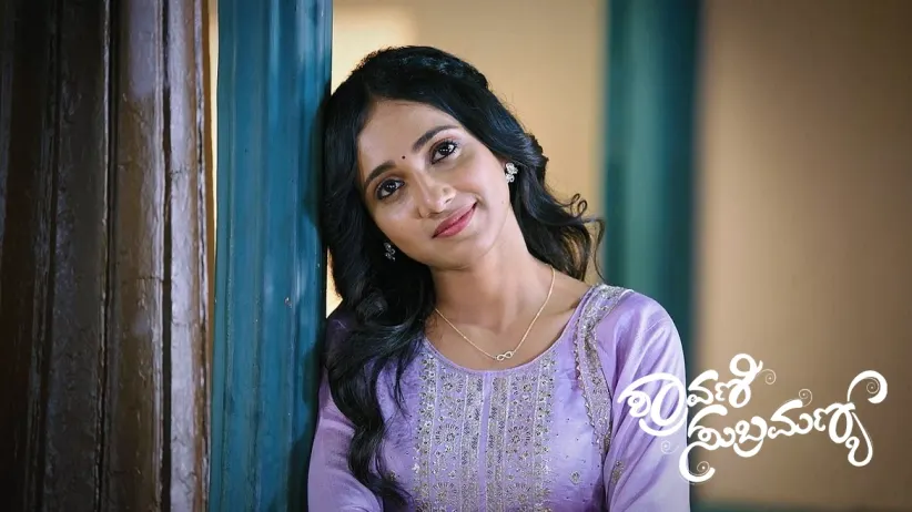 The Culprit's Sketch Shocks Veerendranath