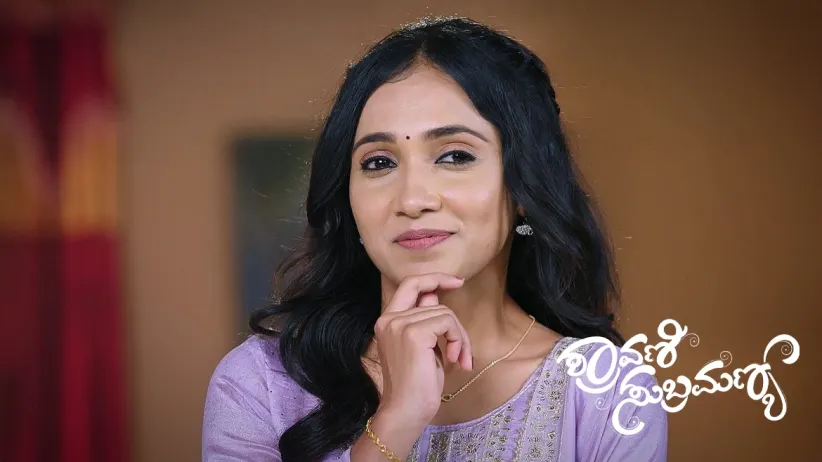 The Cops Question Vijaya about Her Call Record