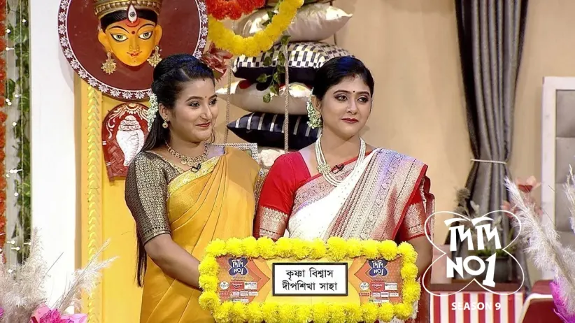 Sisters-in-Law Shine on the Stage