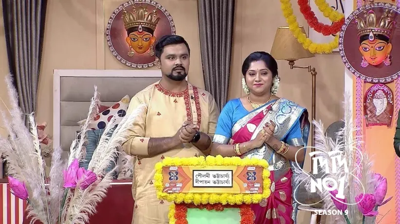 Four Couples Shine on Stage on Mahasaptami