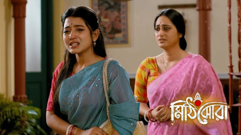Nilu Stands up for Tiya