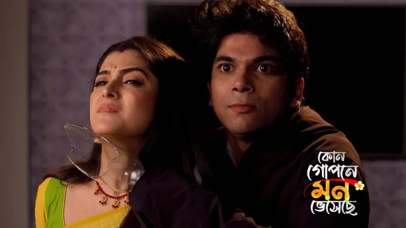 Sahil Is Arrested