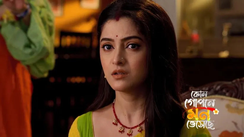Kon Gopone Mon Bheseche - October 10, 2024