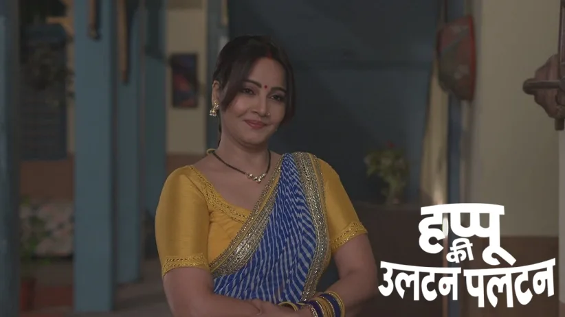 हप्पू को रात में दिखी गिटार बजाते हुए एक लड़की