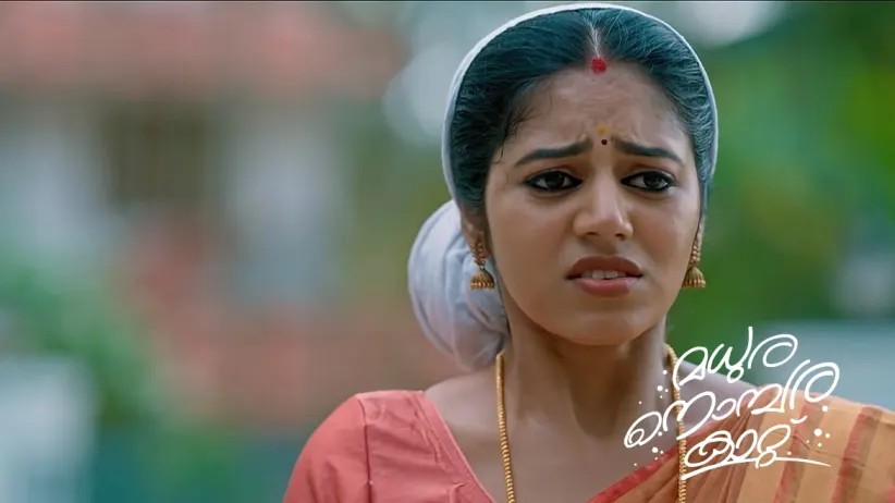 Jeevan Attacks Nithya