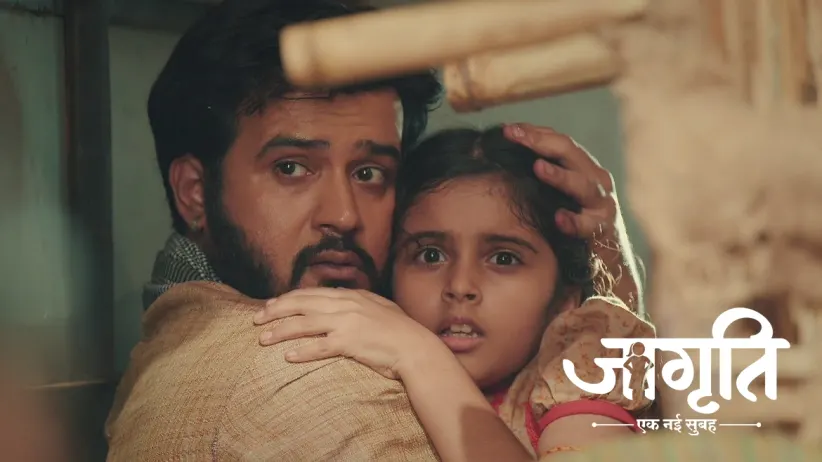 Harish and Jagriti Try to Flee Mokshgarh