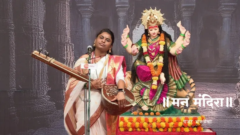 HBP Gauri Tai Sangale's Kirtan