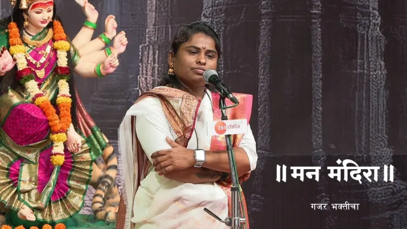 Tai Talks about the Three and a Half Shakti Peethas