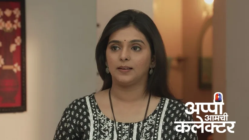 Appi Suspects Amol of Keeping a Secret