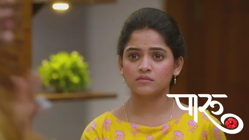 Paaru Heads to Priya's Place