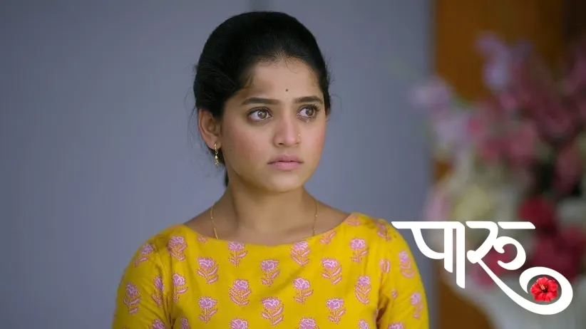 Disha Is Exposed with Evidence