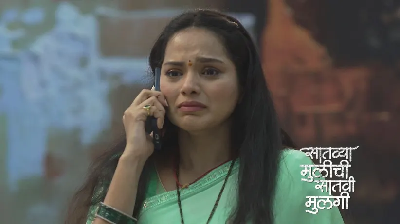 Netra to Arrange a 'Gondhal' at Home