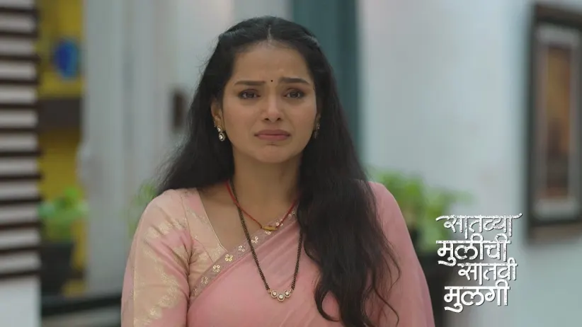 Isha Has a Vision about Maithili