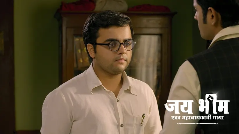 Prachand Dev's Plan Makes Bhim Helpless