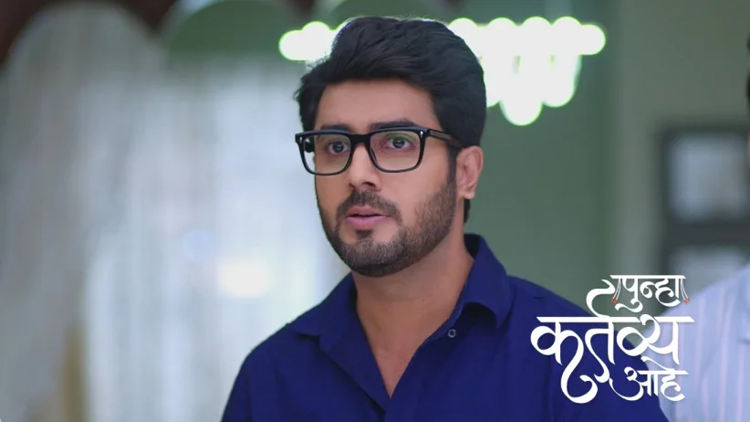 Using Jasmine for Iravati's Photo Upsets Akash