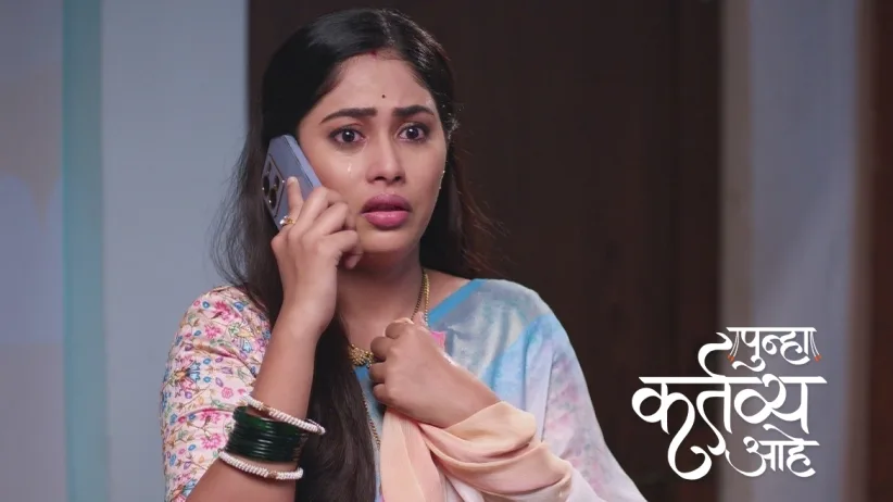Shardul Confronts Sudhir and Sushila