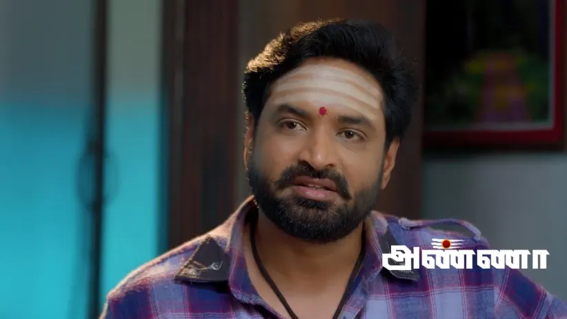 A Raid at Shanmugham's House