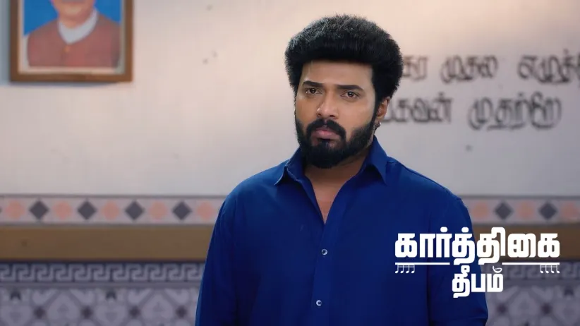Karthikeyan Exposes Rajeshwari