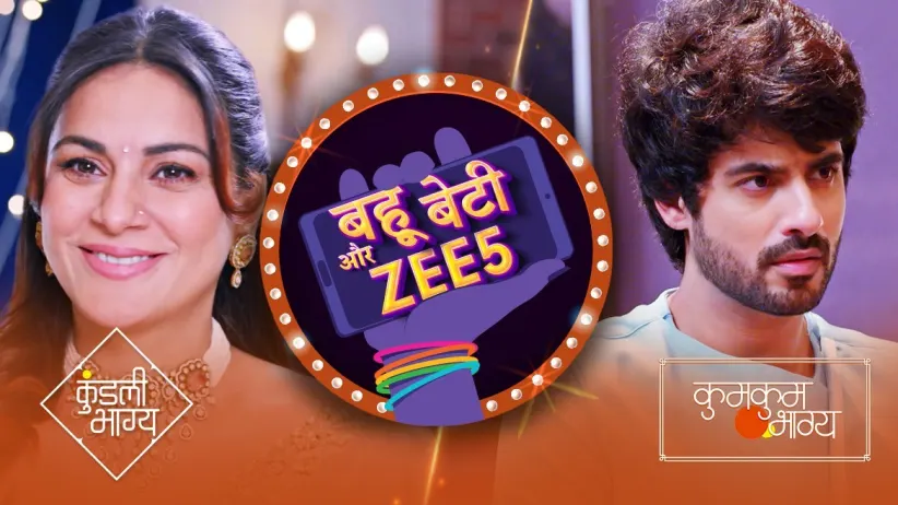 What Will Be the Outcome of Mannat's Ploy? | Bahu Beti Aur ZEE5