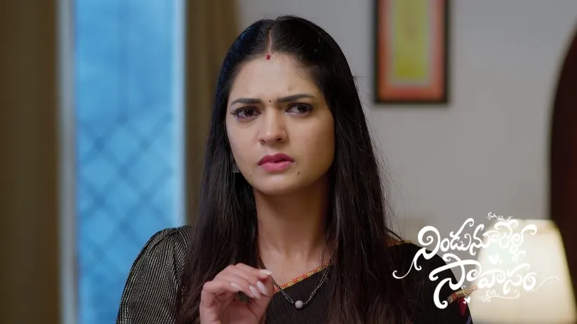 Bhagamati Doubts that Her Neighbour Is Arundhati