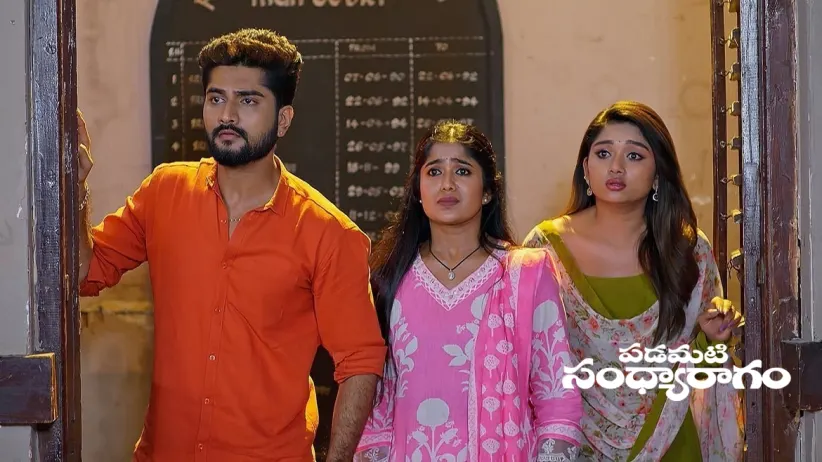 Aadhya and Ramalakshmi’s Plan Fails