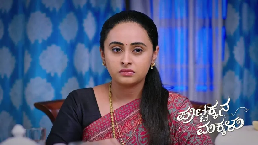 Singaramma Mocks Sneha