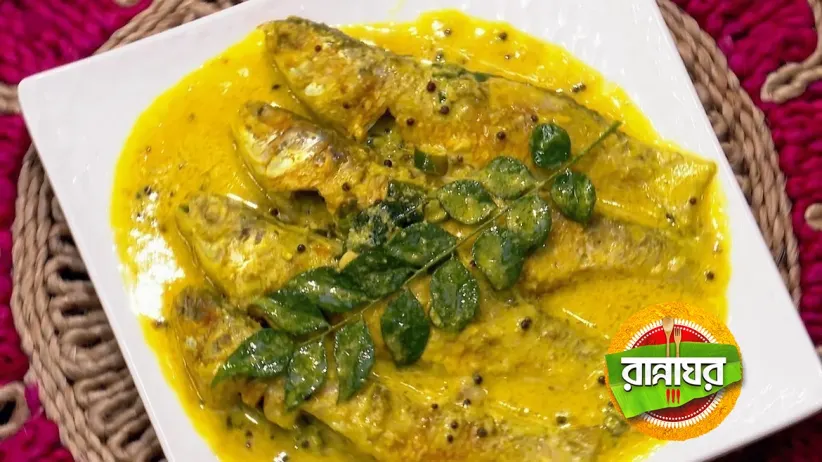 Bele Jhaale Narkele and Doi Parshe