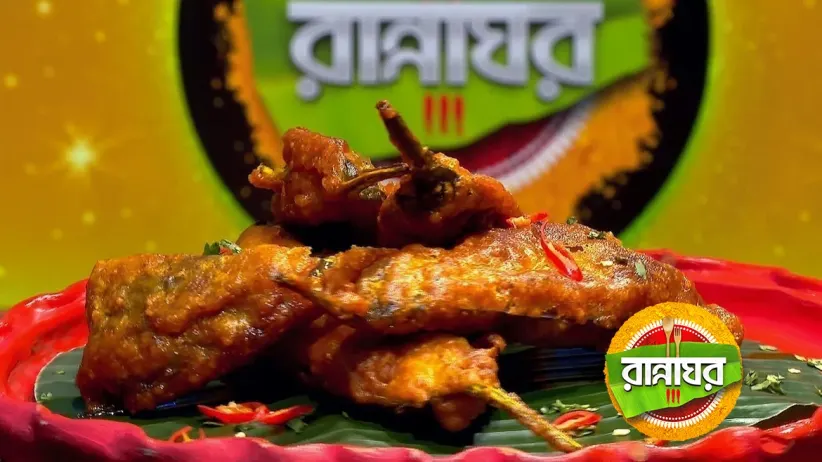 Koneenica's Kitchen Displays Lakshmi Puja Menu
