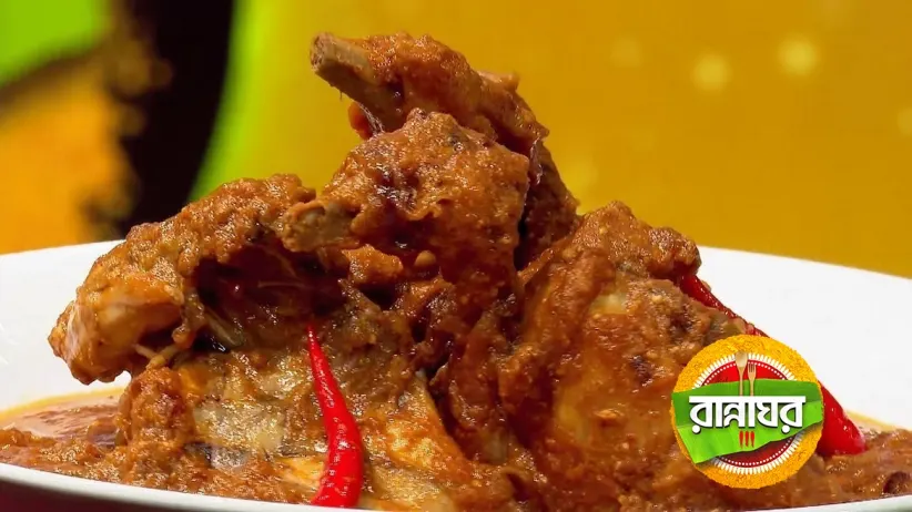 Recipe for Murgh Bukhara