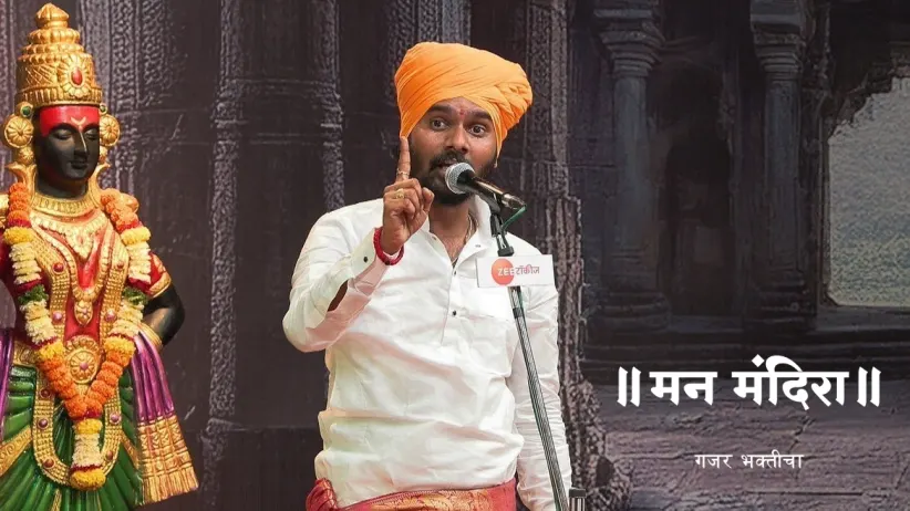 Rahul Maharaj's Message for the Youth