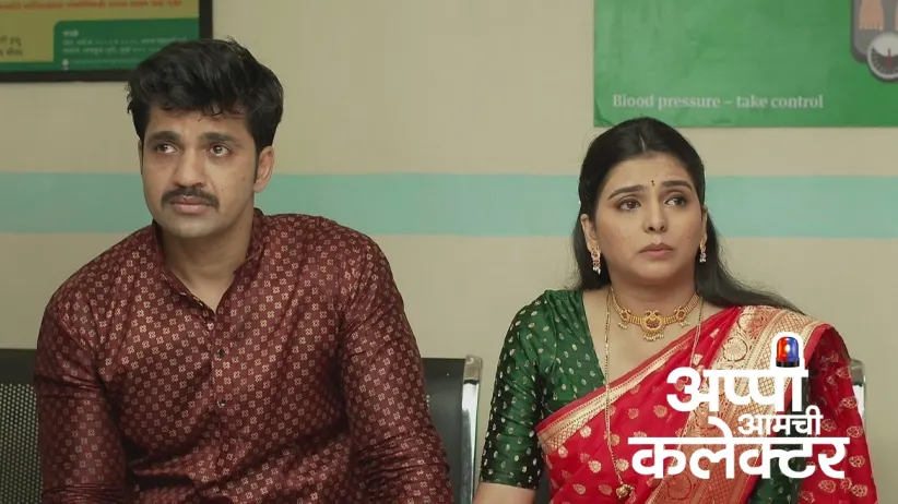 The Doctor's Diagnosis about Amol Shocks Everyone