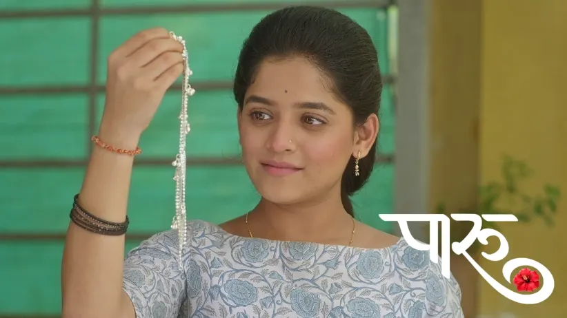Aditya Sends a Gift for Paaru