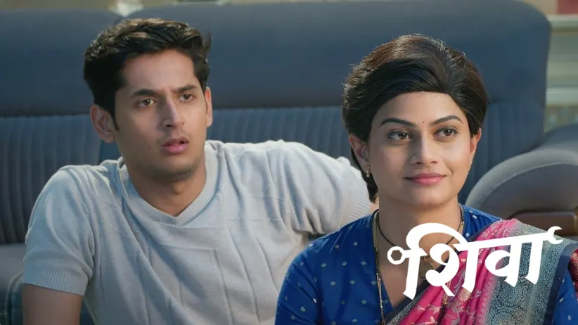 Rambhau's Decision about Shiva and Ashu