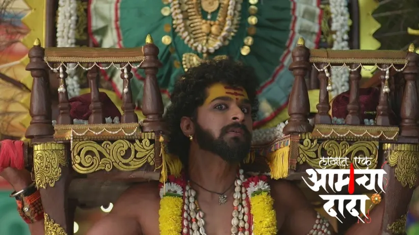 Surya Performs the 'Palkhi' Ritual