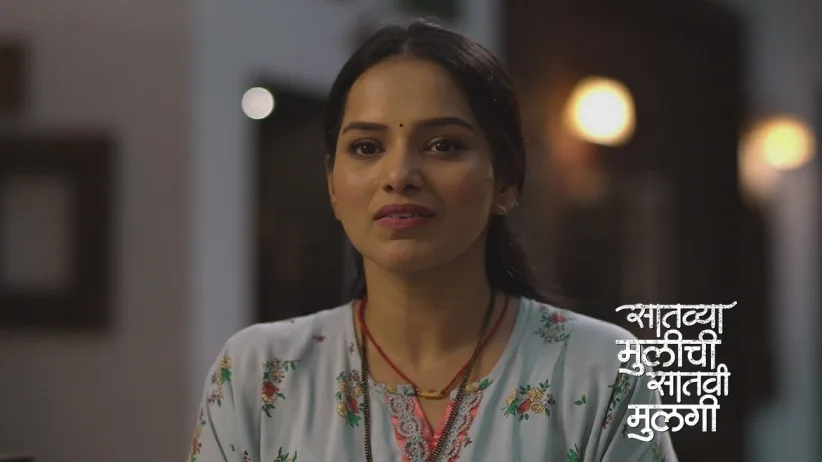 Bunty Instigates Reema against Netra