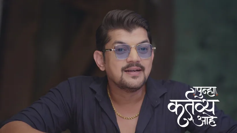 Shardul Kidnaps Vasu, Sudhir and Sushil