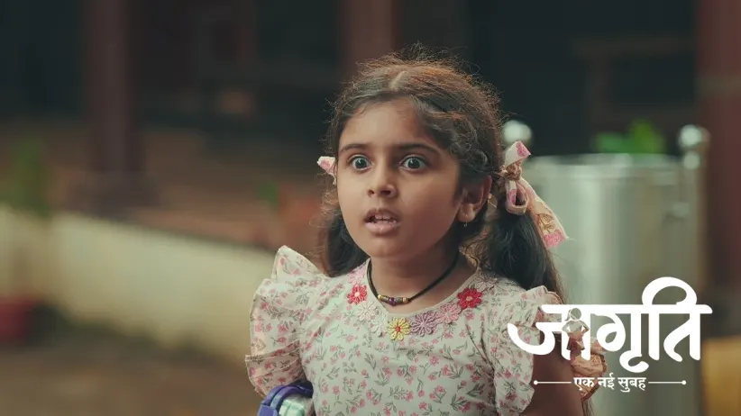 Jagriti Arrives at Akash's School