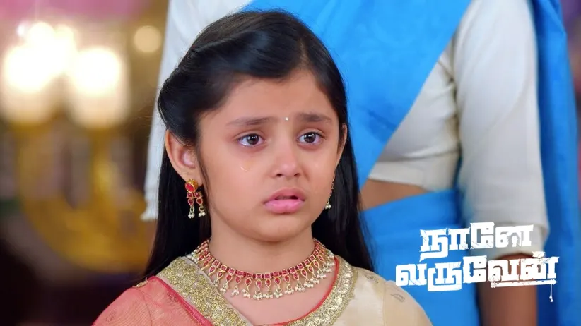 An Oath Taken by Mohan Upsets Radha